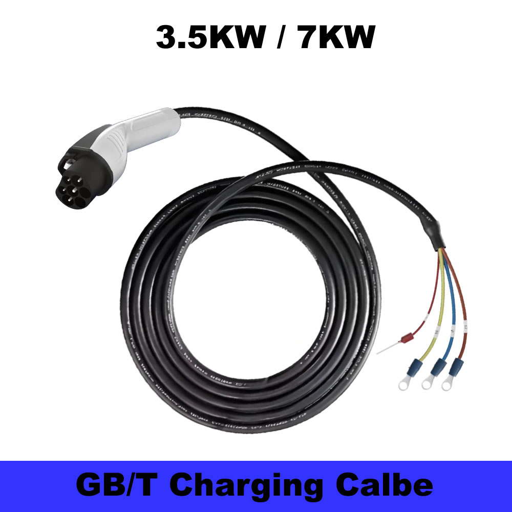 JIGU 7KW/3.5KW GB/T 20234 Elec - Copper Wire Roll 评论和价格